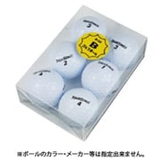 B-54 [ロストボール 中級品 6個入り]