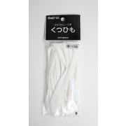 S-45 2本入り [くつひも 平 白]