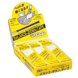 ヨドバシ.com - ライト LITE G-333 [バランスダウンテープ] 通販【全品