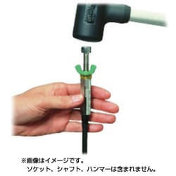 ソケットツール G362 [ゴルフギア測定器・加工機]
