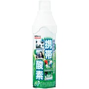 BWKS5L [バトルウィン 携帯酸素 5L NO.5L]