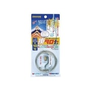 WH-150L ワイヤーハンガーカケタローL 1.5m