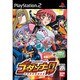 神魂合体ゴーダンナー！！ [PS2ソフト]