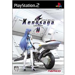 ゼノサーガ エピソード II [善悪の彼岸] PS2版