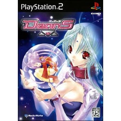 DearS ディアーズ 通常版 [PS2ソフト]