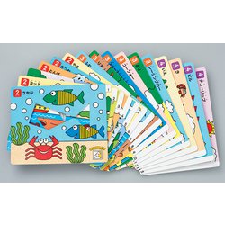 ヨドバシ.com - くもん出版 KUMON NEWたんぐらむ [NEWたんぐらむ
