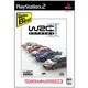 WRC II ～EXTREME～  Spike The Best [PS2ソフト]