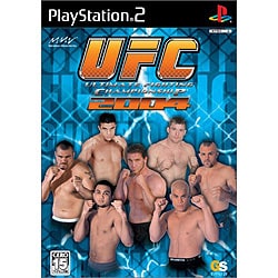 UFC2004
