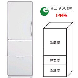 冷蔵庫 ノンフロン R-S37TVL-W