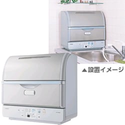 ヨドバシ Com 日立 Hitachi Kf W70ex S 食器洗い乾燥機 通販 全品無料配達