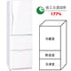 冷蔵庫（365L・右開き） NR-C373M-W（ホワイト） Theノンフロン冷蔵庫 NR-C373M-W