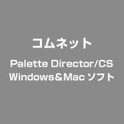Palette Director/CS [Windows/Mac]