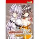 グローランサーIV  デジタルアクセサリー　天使の記憶 [Windowsソフト]