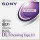 SDLT-CL スーパーDLTクリーニング