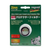 PFR-025MC [25mm径用マルチコート処理済みレンズ保護フィルター]