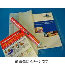 10002 フィルムルックス609 50cm×2.0m