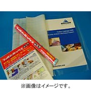 10002 フィルムルックス609 50cm×2.0m