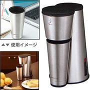 CA-3S [サーモマグコーヒーメーカー]