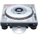 SL-DZ1200-S ダイレクトデジタルターンテーブル