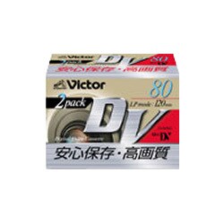 M-DV80D2 MiniDVカセット 80分 2本