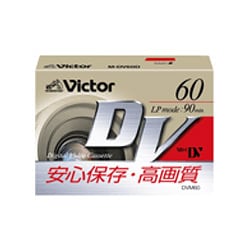 M-DV60D MiniDVカセット 60分