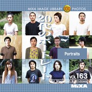 MIXA Image Library Vol.163 20代のポートレート [Windows/Mac]