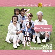MIXA Image Library Vol.160 ファミリー3世代 [Windows/Mac]