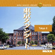 MIXA Image Library Vol.168 東京スタンダード [Windows/Mac]
