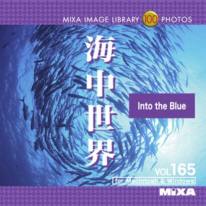 MIXA Image Library Vol.165 海中世界 [Windows/Mac]