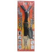 SA-27 ネックストラップ3/ブラック