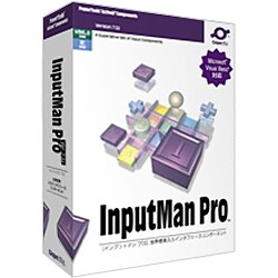 InputMan Pro 7.0J 1開発ライセンスパッケージ [Windows]
