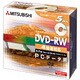 DVD-RW 4.7GB 4倍速対応 5枚 DHW47Y5