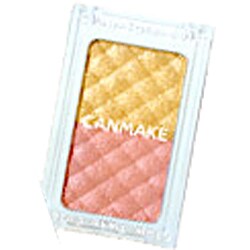ヨドバシ Com キャンメイク Canmake キャンメイクグロウツインカラー アイシャドウ 通販 全品無料配達 ヨドバシ Com キャンメイク Canmake キャンメイクグロウツインカラー アイシャドウ 通販 全品無料配達