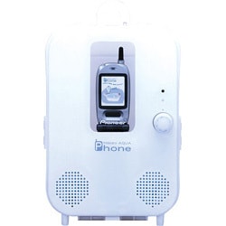 ポータブルスピーカー ハッピーアクア ホワイト AS-PSK50-W