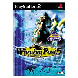 WinningPost 5 コーエーザベスト [PS2ソフト]