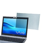 13.3型ワイドディスプレイ専用 プライバシーフィルター VGP-FL8
