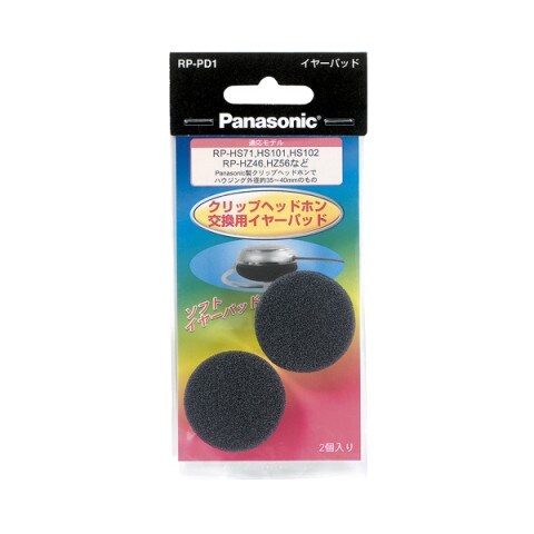オーディオアクセサリー RP-PD1-K