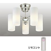 シャンデリア TGR-6500(8-10畳・リモコン付) Chandelier(シャンデリア)
