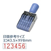 欧文6連1号ゴシック体 CF-61G