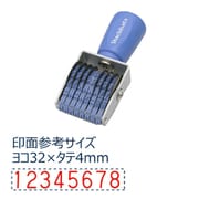 回転ゴム印エルゴグリップ欧文8連 ゴシック体 4号 CF-84G
