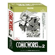 COMICWORKS Ver.2 [Windows]