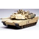 1／35 ミリタリーミニチュアシリーズ アメリカ M1A2 エイブラムス戦車 イラク戦仕様（完成品）