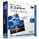 スゴネタフォトパック スカイ [Windows/Mac]