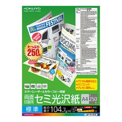 ヨドバシ.com - コクヨ KOKUYO LBP-FH1815 [カラーレーザー＆カラー 