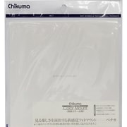 カラー台紙 ペチカ P-2 ホワイト