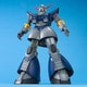 MSN-02 パーフェクトジオング [MG 1/100 ガンダムプラモデル 2014年3月再生産]