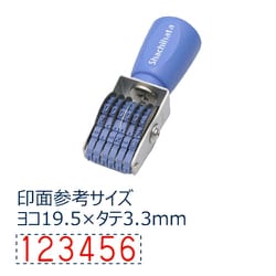 回転ゴム印エルゴグリップ欧文6連　ゴシック体　5号 CF-65G