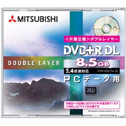 DVD+R 片面二層対応 8.5GB 1枚 DTR85N1