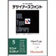 VDLタイプライブラリー vol.5 Mac OpenType [Mac]