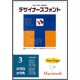 VDLタイプライブラリー vol.1 Windows OpenType [Windows]